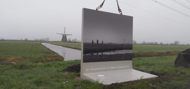 Bosch Beton kunstzinnige keerwanden langs Tulpenroute en de Veenmeermin.